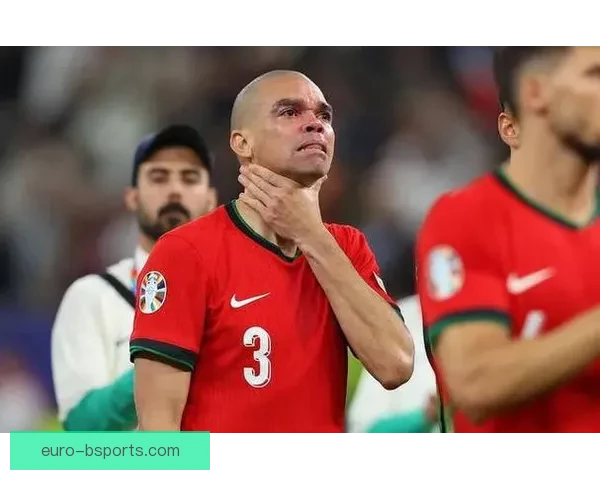 佩佩宣布在41岁高龄告别职业生涯 感谢球迷支持与岁月的陪伴