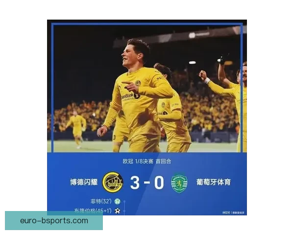 欧冠最新战报皇马历史第十八次挺进决赛备受关注