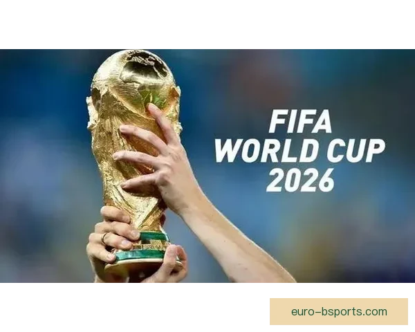2026世界杯官方宣布将在北美设立多处大型纪念品中心