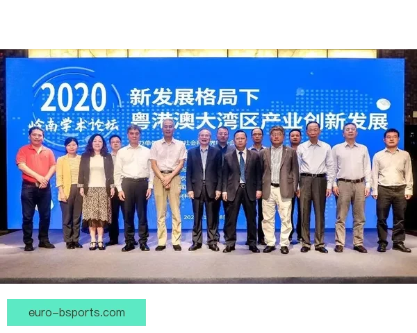 亚特兰大成功收购雷特吉推动地区科技与产业发展新格局